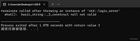 error: collecting instance settings: empty result|Error: error collecting instance settings: empty result when .